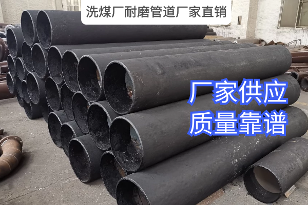 洗煤厂黄瓜视频在线看厂家直销