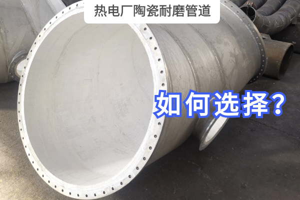 热电厂陶瓷黄瓜视频在线看