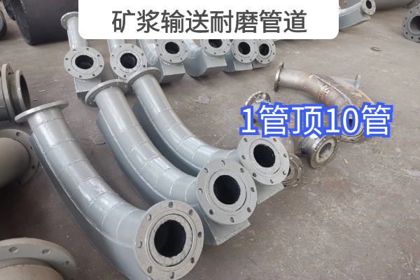 矿浆输送黄瓜视频在线看