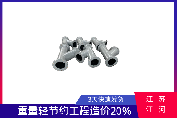 陶瓷黄瓜视频在线看供货厂家