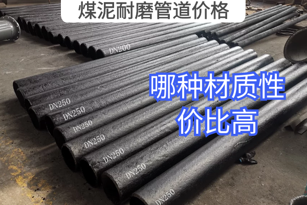 煤泥黄瓜视频在线看价格