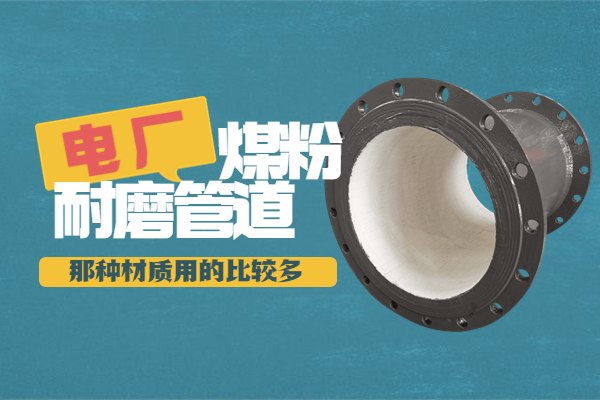 电厂煤粉黄瓜视频在线看