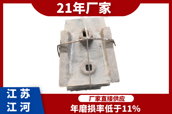 落煤斗黄瓜视频APP污用耐磨板