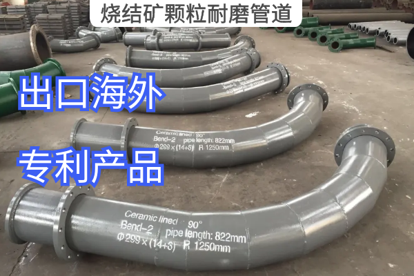 烧结矿颗粒黄瓜视频在线看