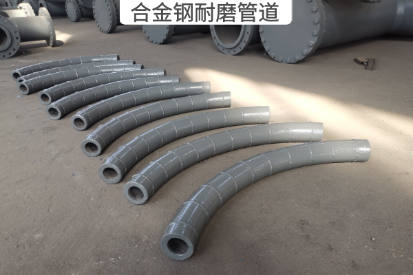 合金钢黄瓜视频在线看