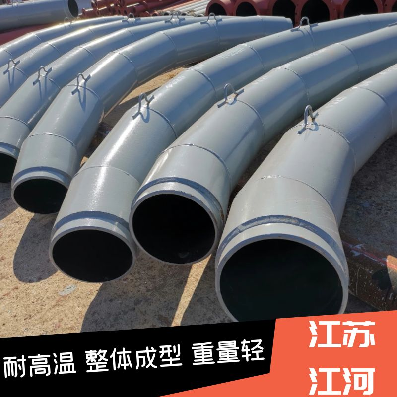 浆体输送黄瓜视频在线看