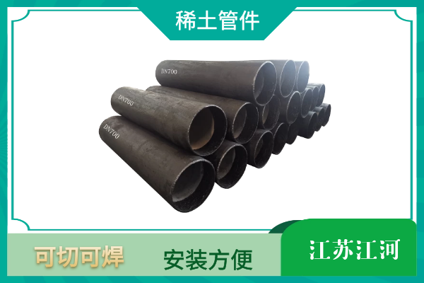 洗煤厂黄瓜视频在线看供应