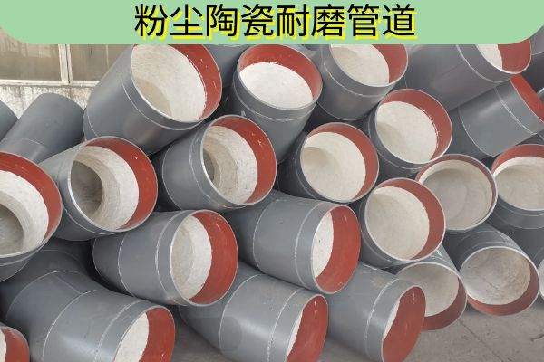 粉尘陶瓷黄瓜视频在线看
