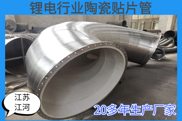 304陶瓷黄瓜视频在线看定制