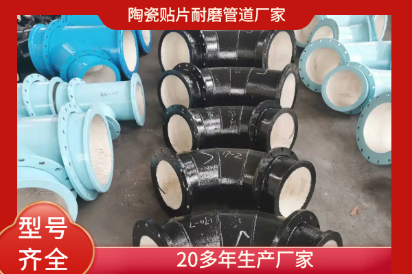 陶瓷黄瓜视频在线看厂家直供