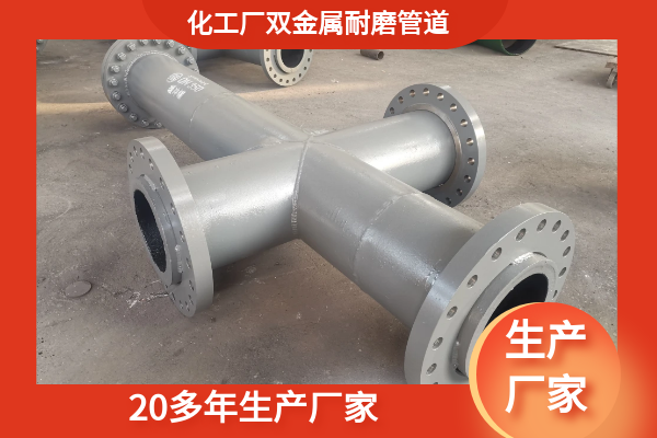 kmtbcr28双金属黄瓜视频在线看